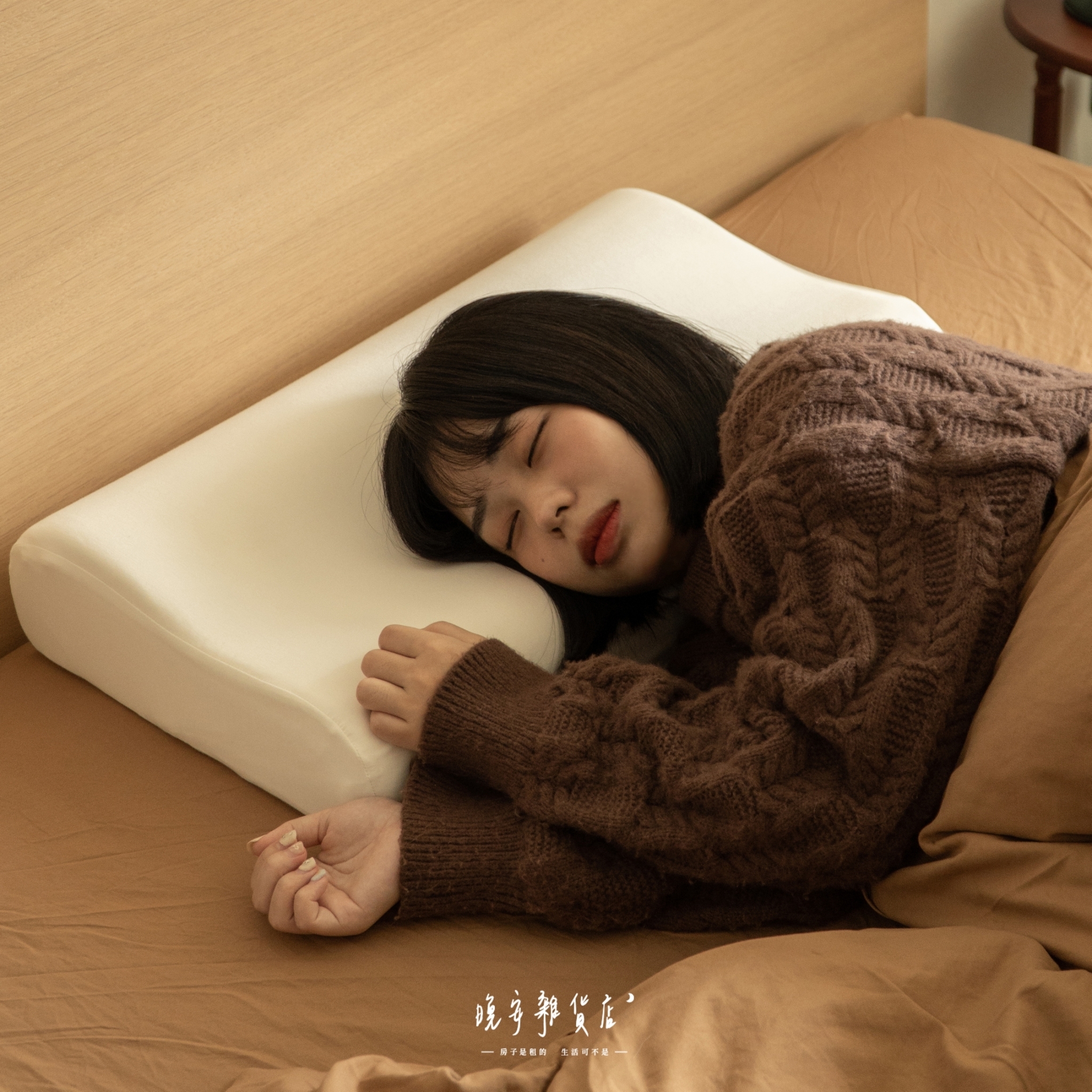 【涼感親水綿】QQ麻吉枕頭枕芯