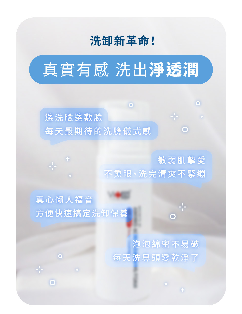 使用心得只有好評