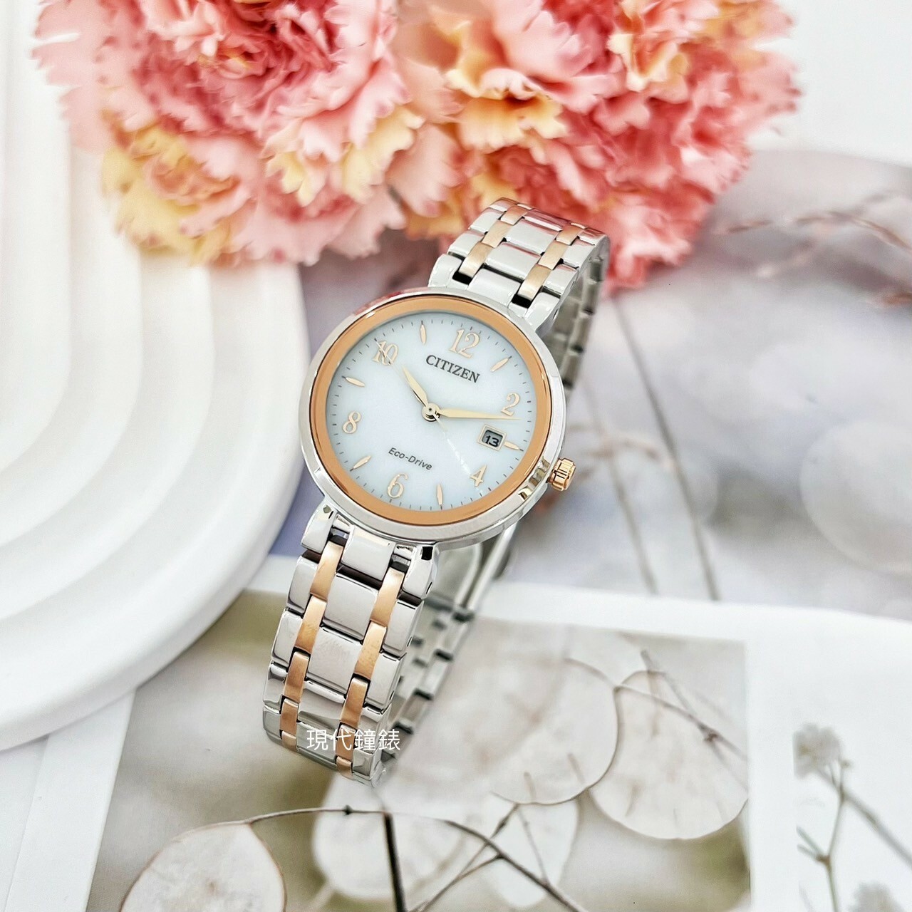 【CITIZEN 星辰】優雅菱格紋光動能女錶EW2696-84A 28.3mm 現代鐘錶