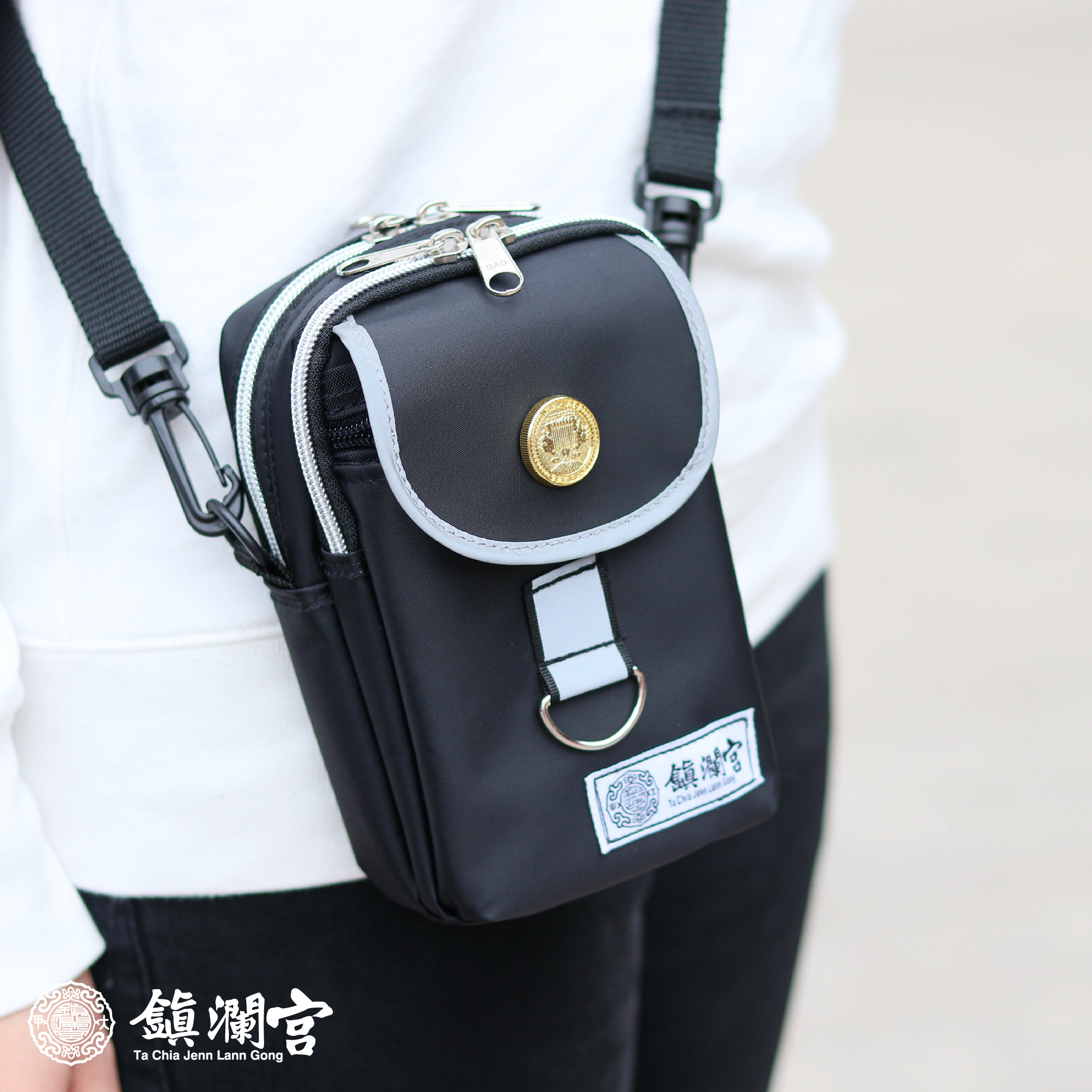 側背包-招財開運金釦｜(開運招財款)｜外掛式腰包｜遶境必備｜大甲媽【鎮瀾宮】