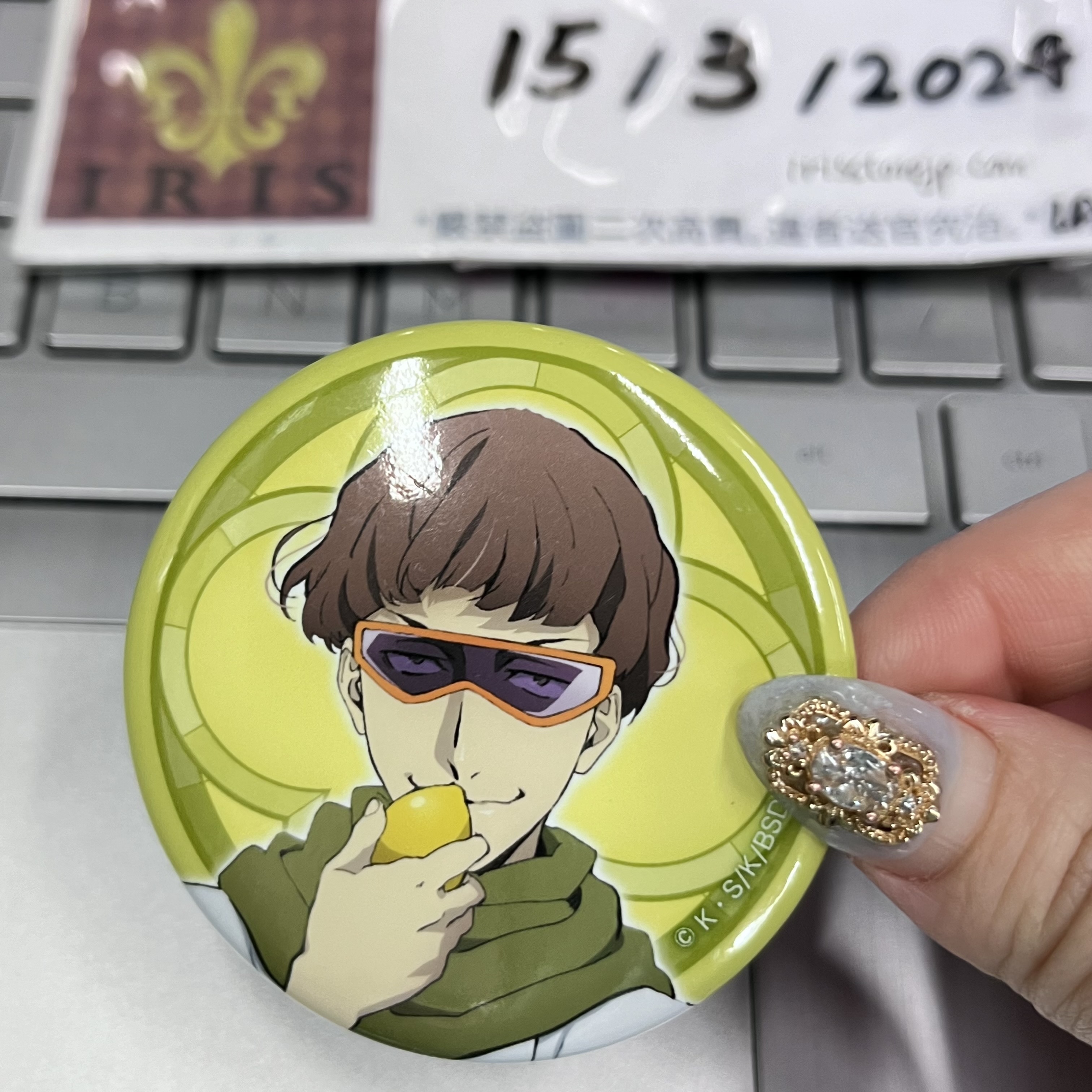 文豪野犬 基次郎 襟章