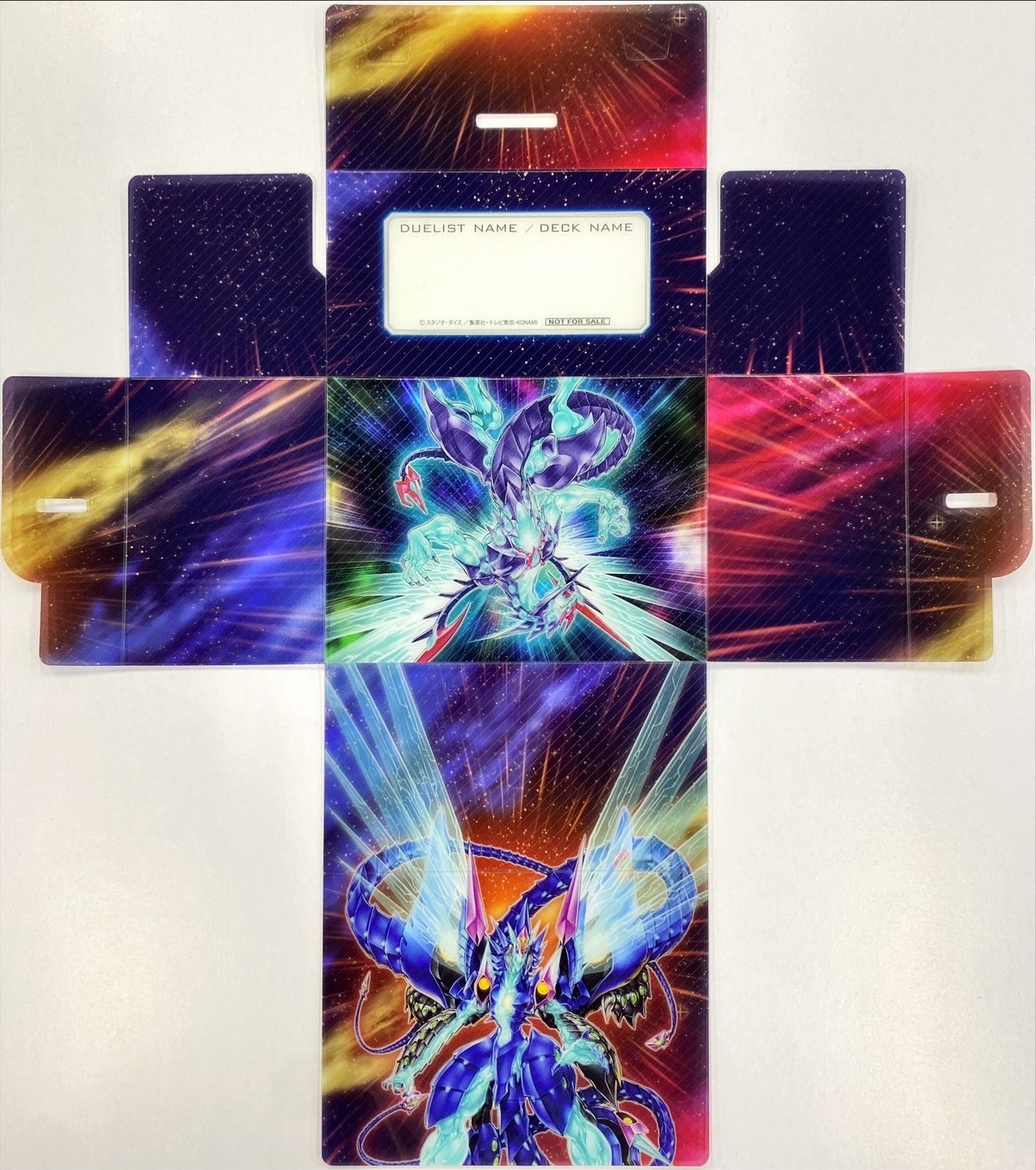 遊戲王卡盒-銀河眼(遊戯王の日vol3)