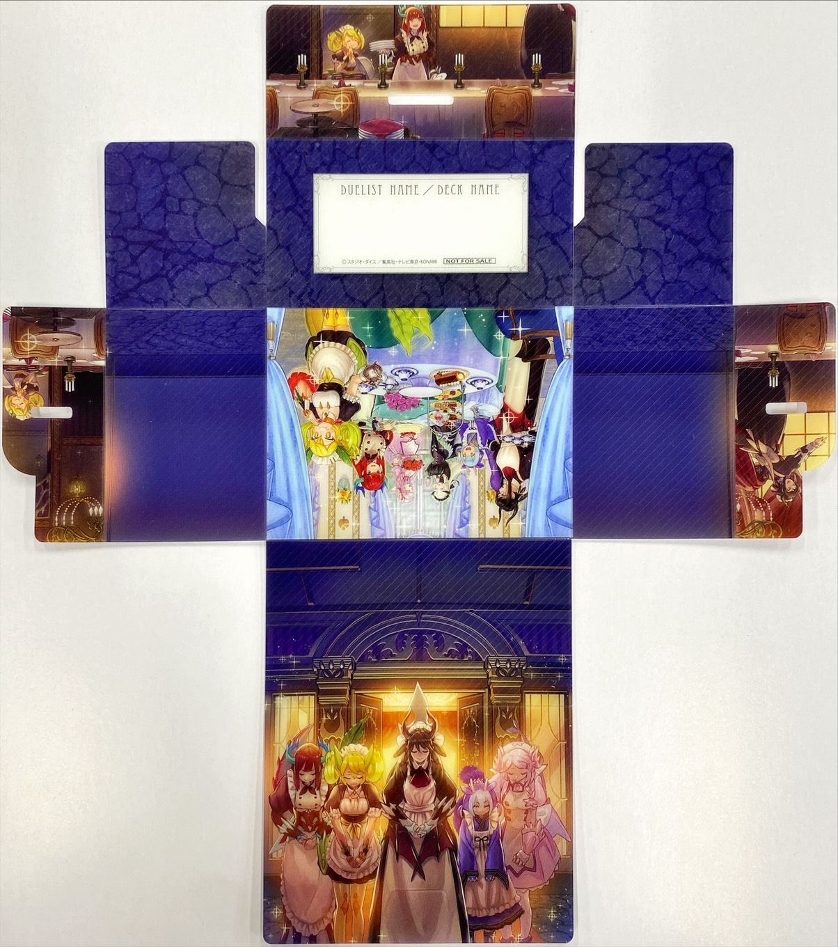 遊戲王卡盒-ドラゴンメイドのお心づくし(遊戯王の日vol3)