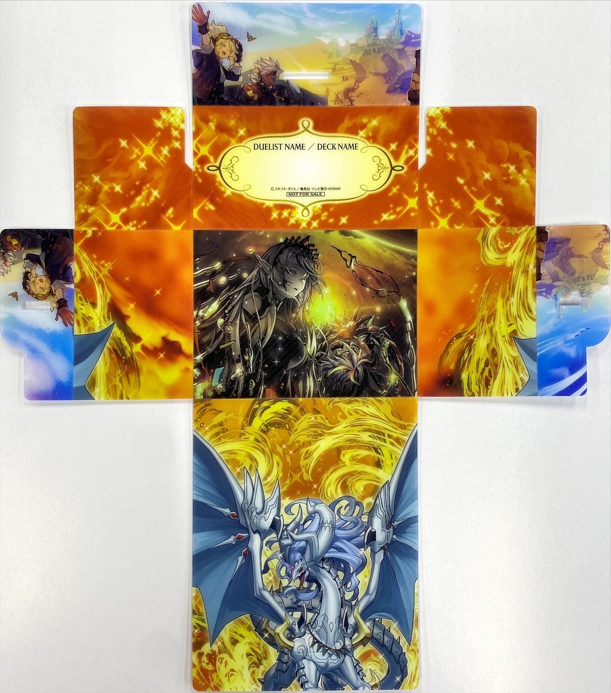 遊戲王卡盒-真炎竜アルビオン(遊戯王の日vol4)