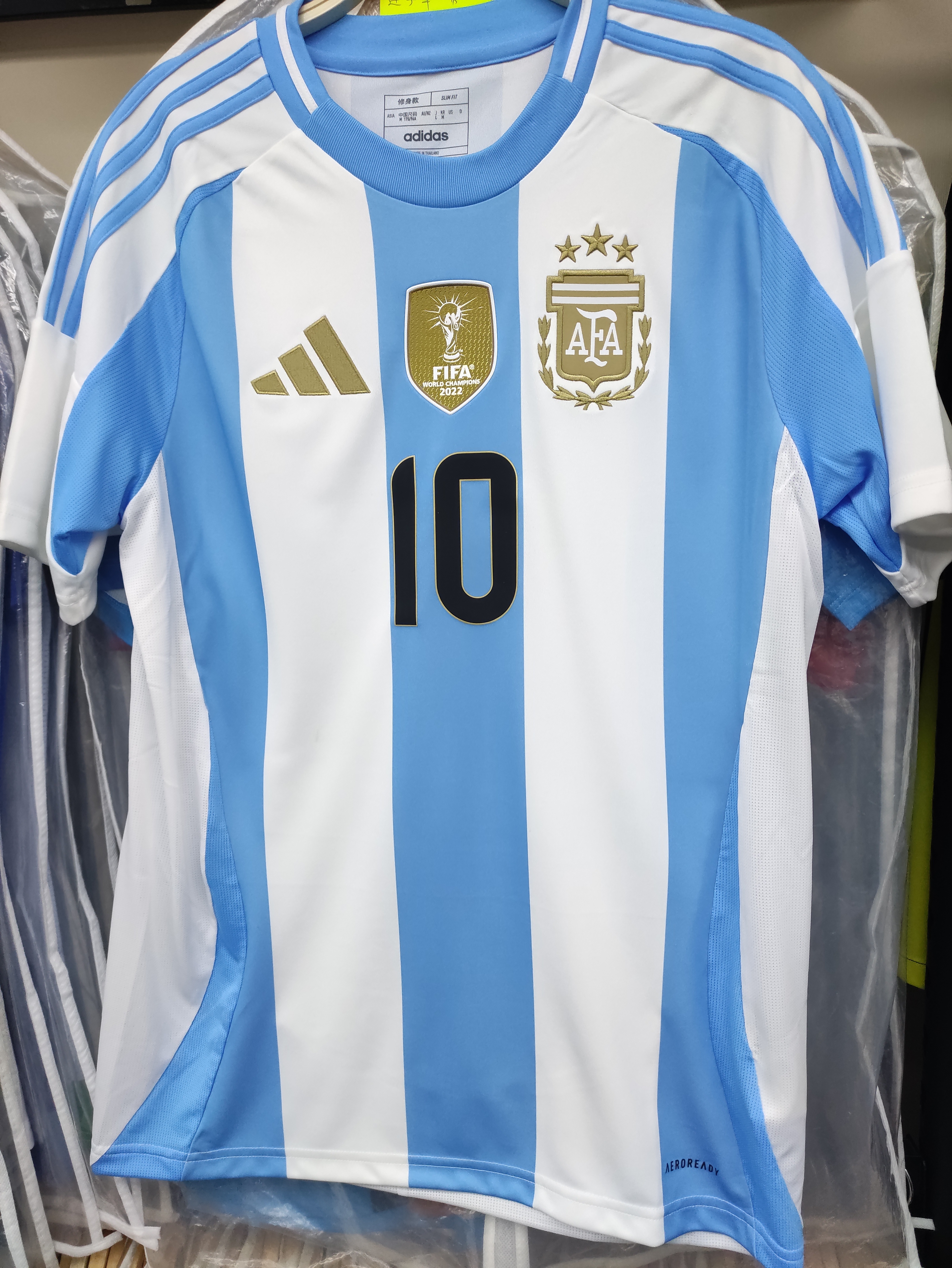 2024阿根廷國家隊主場美斯球迷版球衣