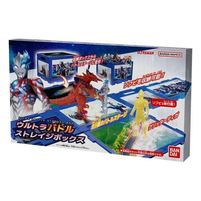 BANDAI 代理版 超人力霸王 軟膠收納箱(含有一款限定軟膠)