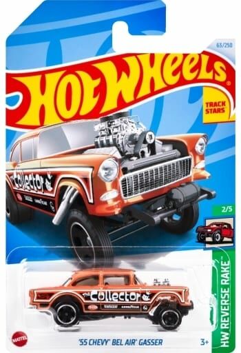 Hot wheels 代理版 主題款HXP87 55 Chevrolet Bel Air GASSER