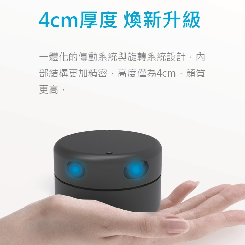 YDLIDAR G2 光達（12公尺 5000次/秒）