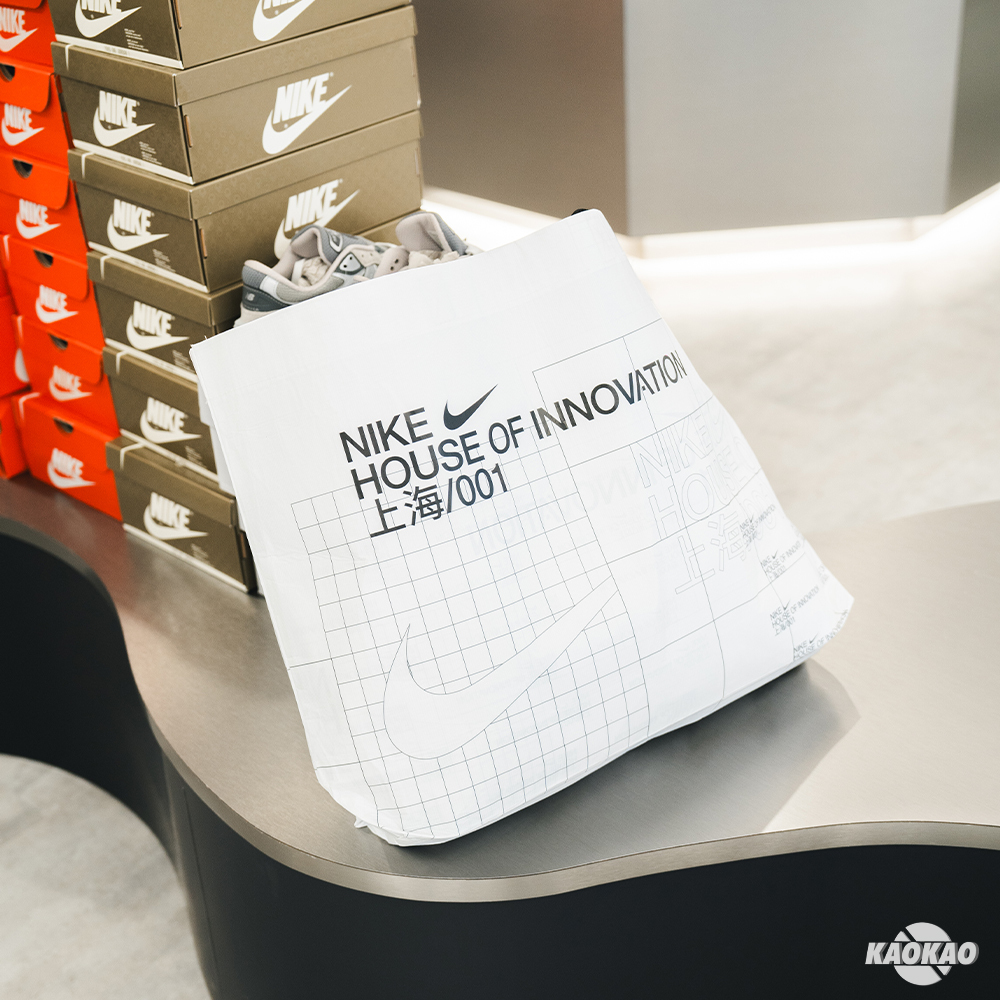 Nike上海HOUSE OF INNOVATION購物袋
