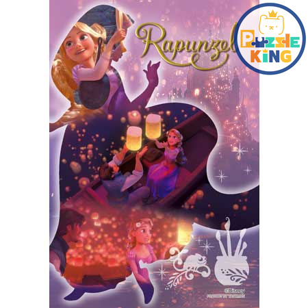 長髮公主-剪影記憶 (透明樹脂) (絕版)