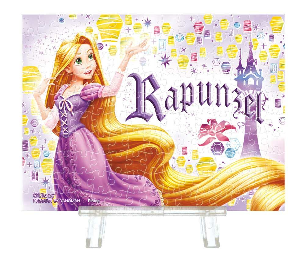 長髮公主-追逐輝煌 (迷你尺寸) (透明樹脂)