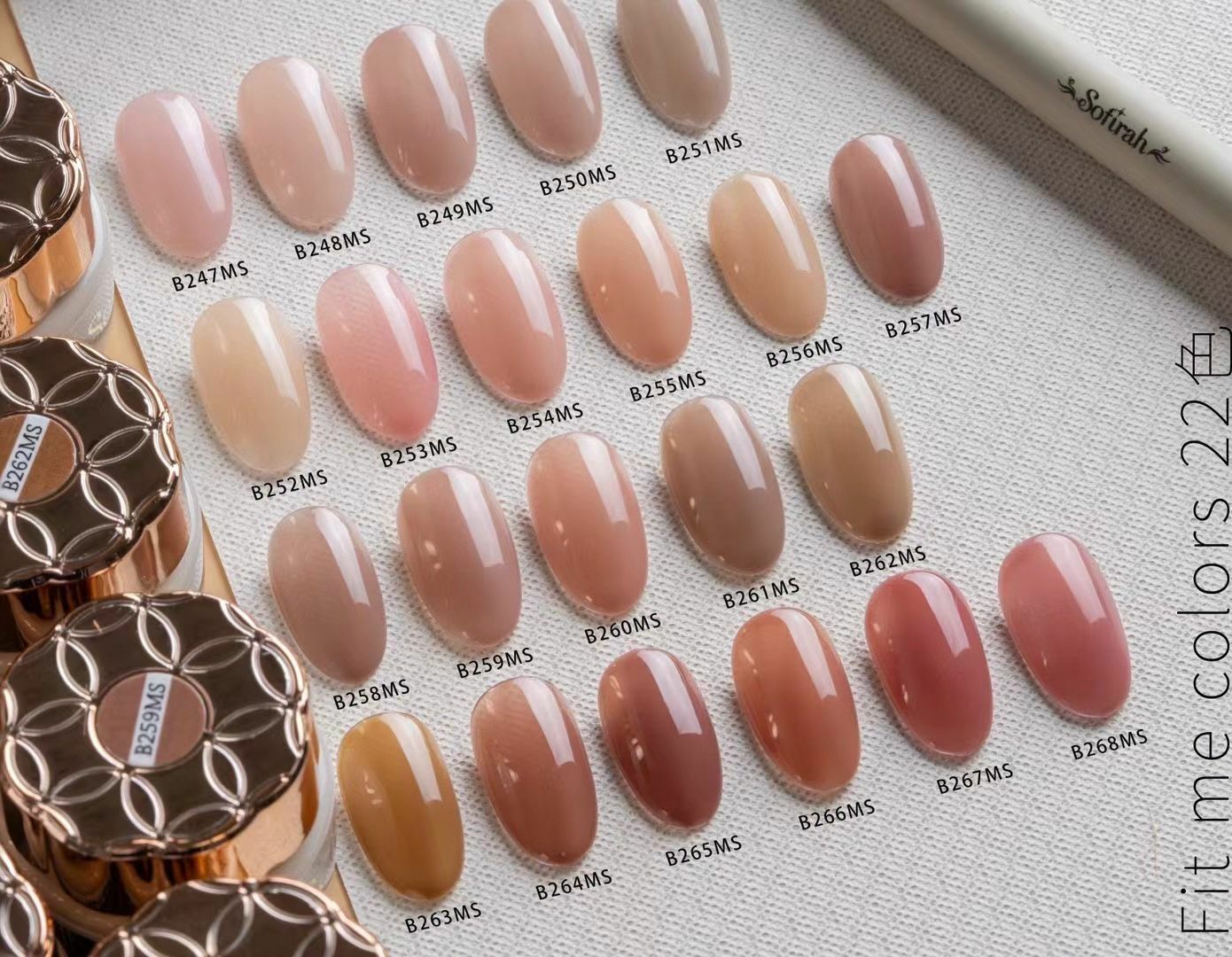 Sofirah - B263MS (3g)