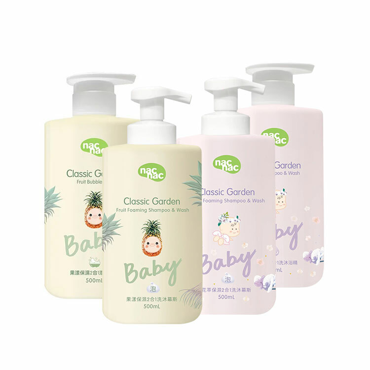 【nac nac】經典花園(花萃/果漾)系列