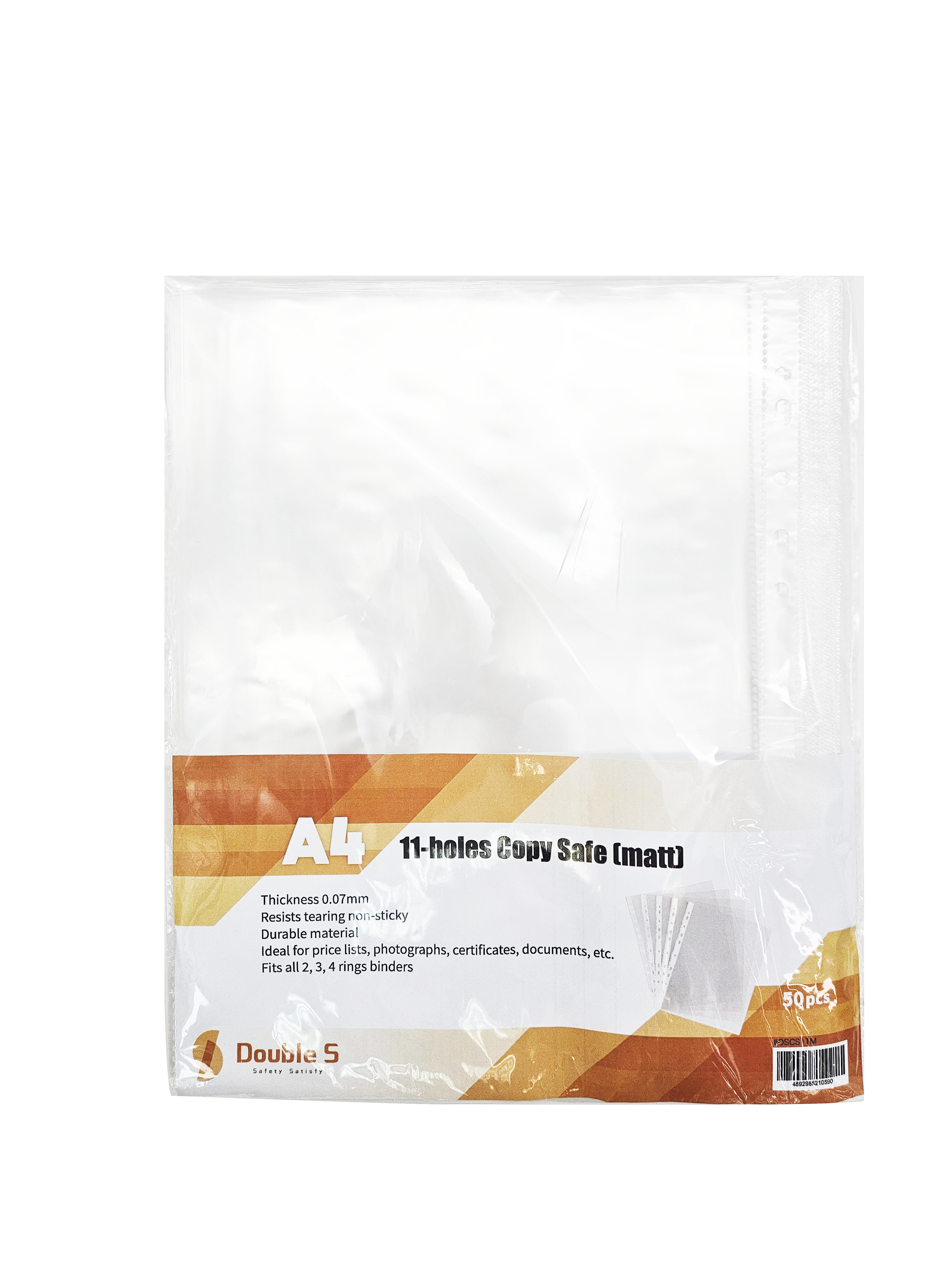 Double S A4 11孔磨紗資料袋