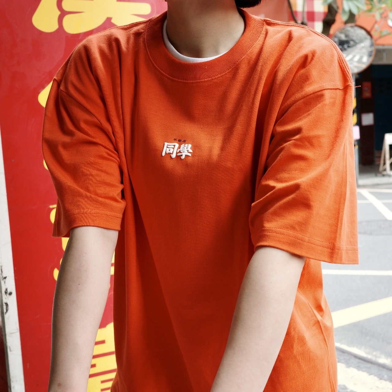 樓下早餐店Project-早餐店同學短踢