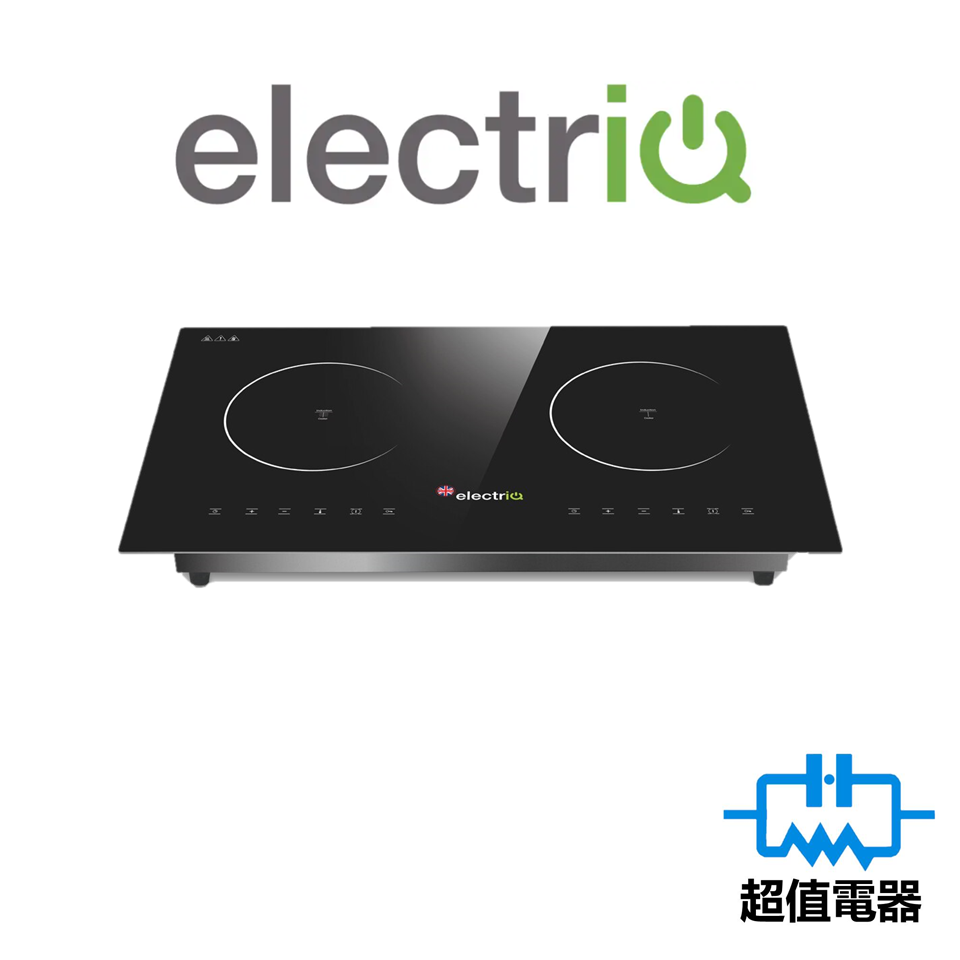 ElectriQ QICD2802 73厘米 2800W 嵌入式雙頭電磁爐