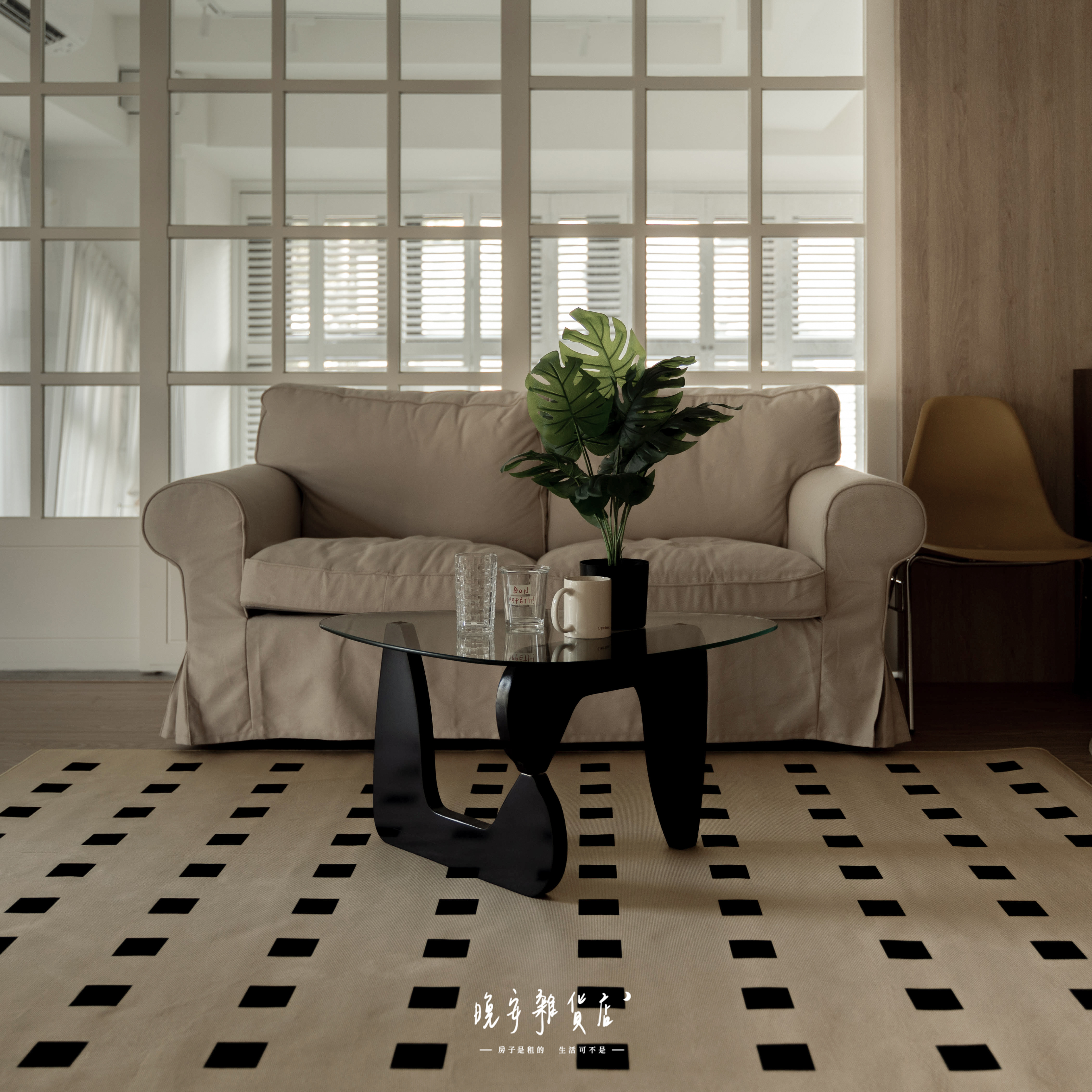 【中古復古風】黑色方格大地毯