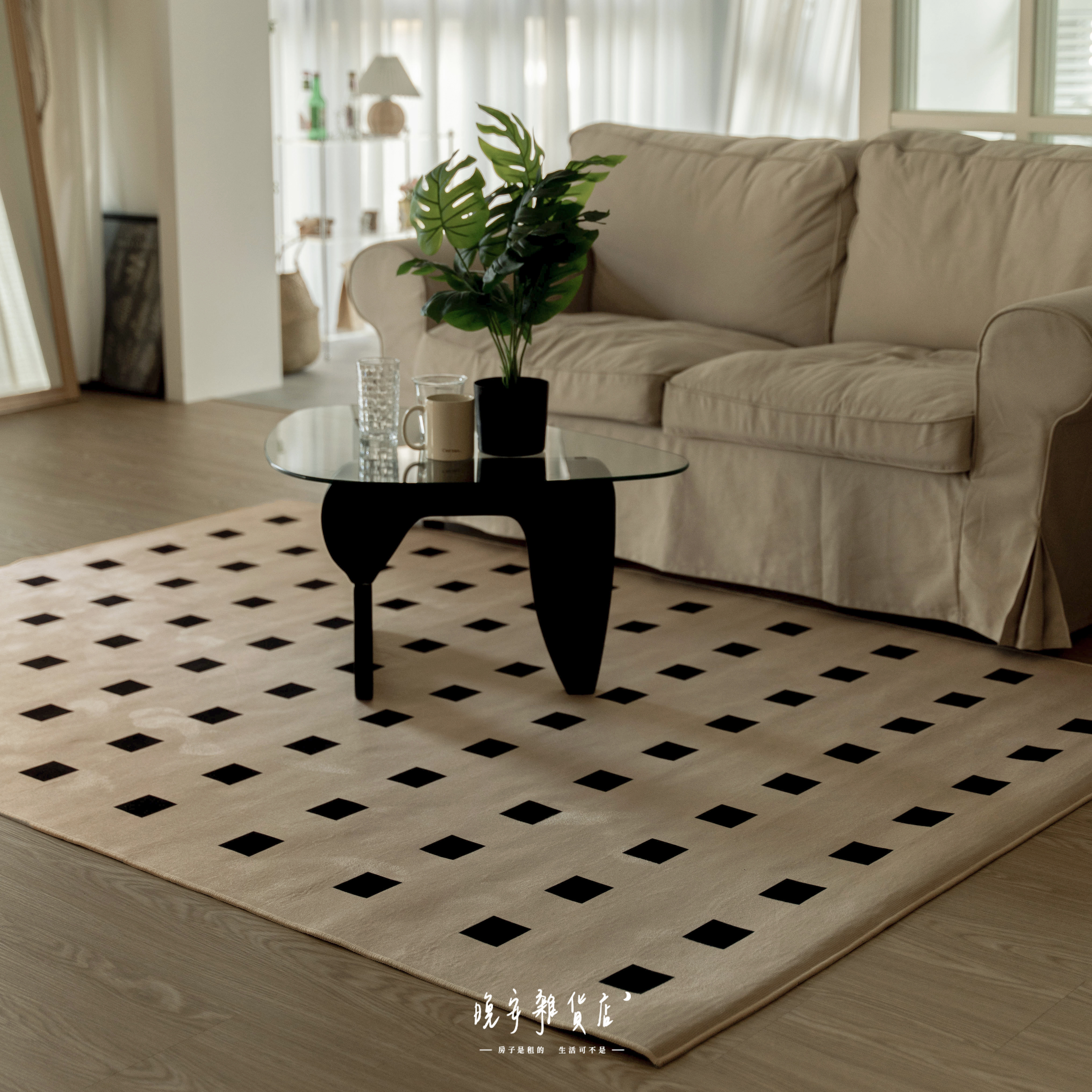 【中古復古風】黑色方格大地毯