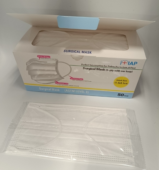 FC016iw IAP 成人口罩 (白色) 獨立包裝(50片) Level 3 (BFE, PFE, VFE 99%)