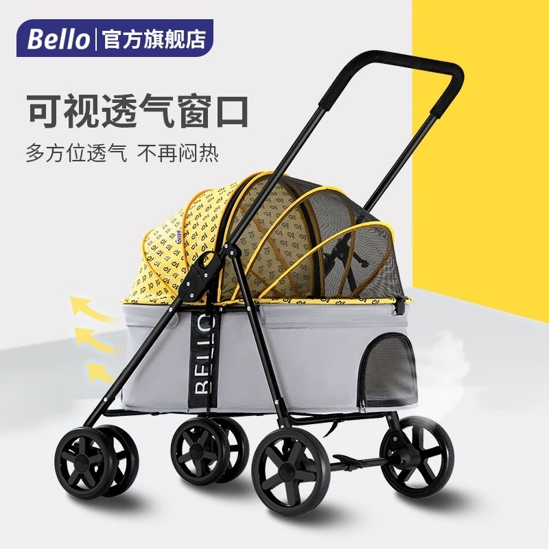 BELLO宠物推车 多方位透气窗口 承重15KG
