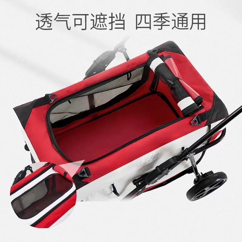 BELLO宠物推车 车包分离款 承重20KG