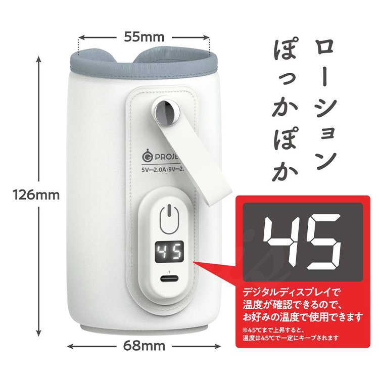 EXE G project 潤滑液加熱器