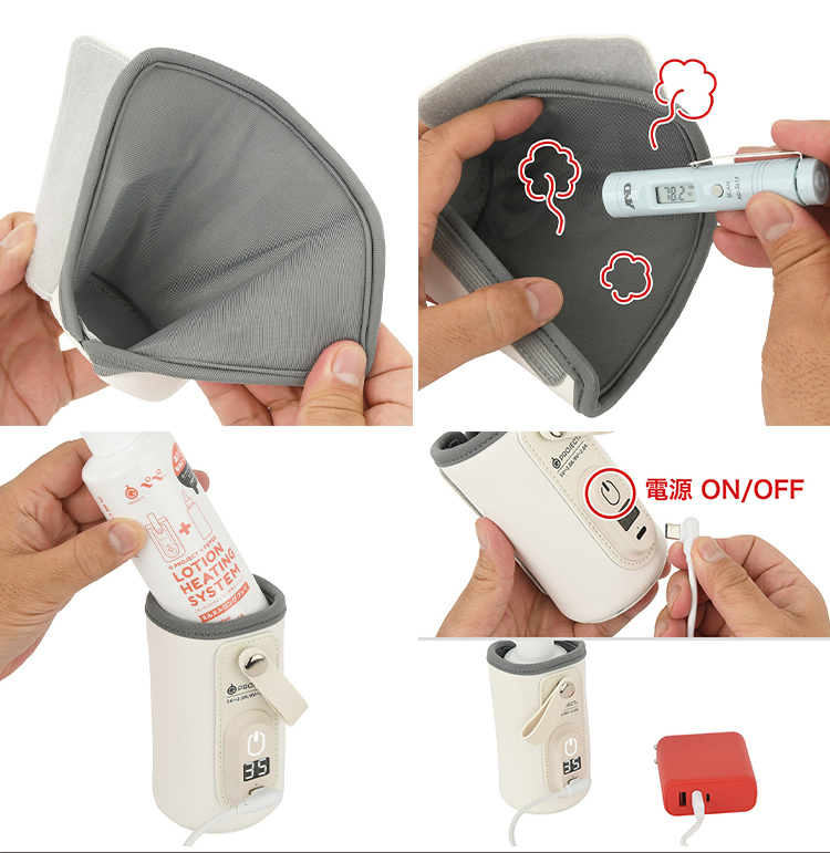 EXE G project 潤滑液加熱器