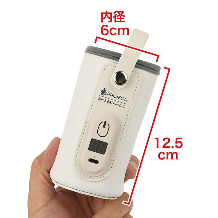 EXE G project 潤滑液加熱器