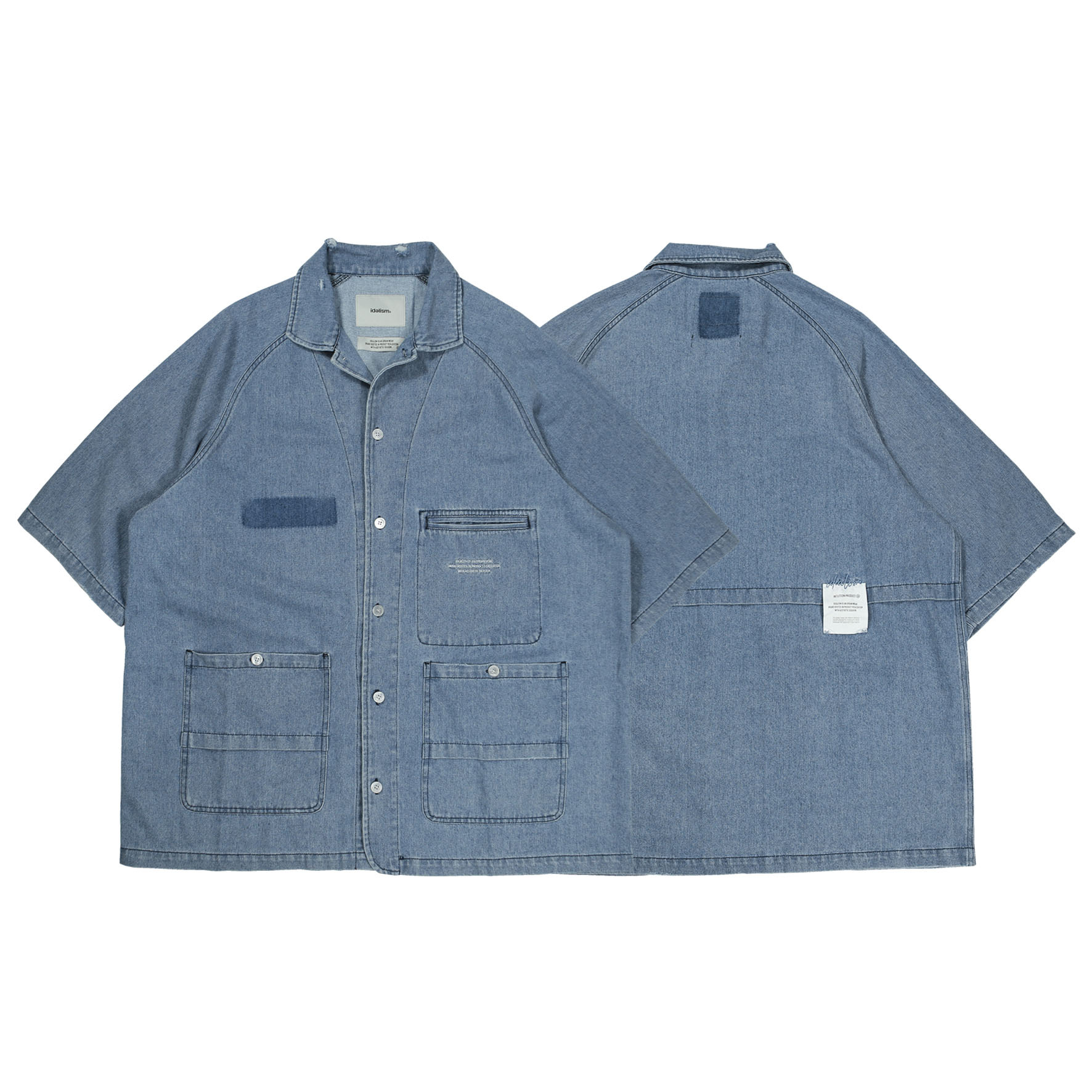 idealism / Denim Work Suit - ID23025