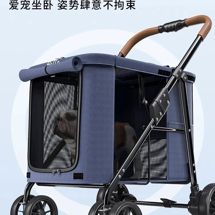 BELLO宠物推车 中大型犬 承重30KG