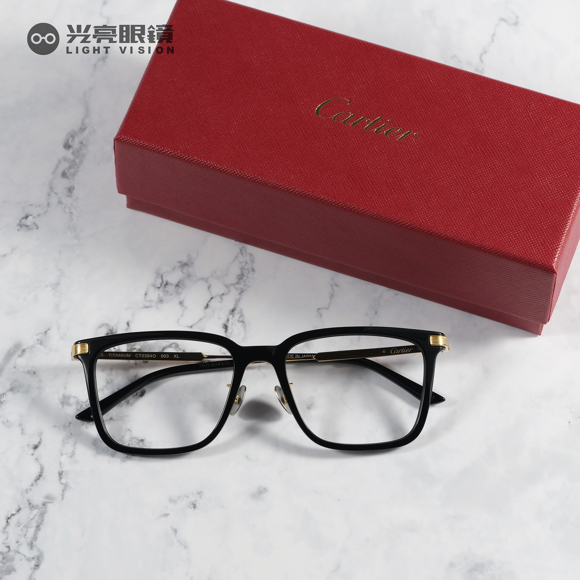 Cartier - CT0384O／003