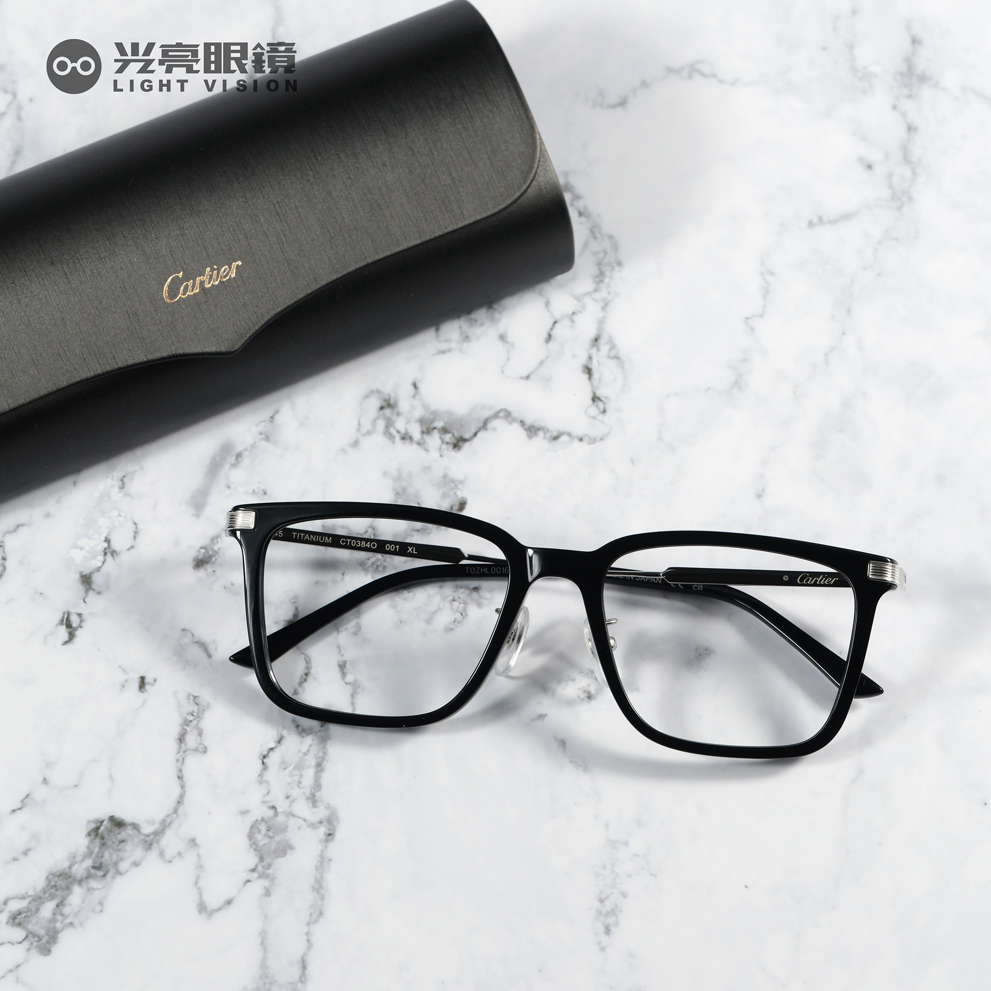 Cartier - CT0384O／001