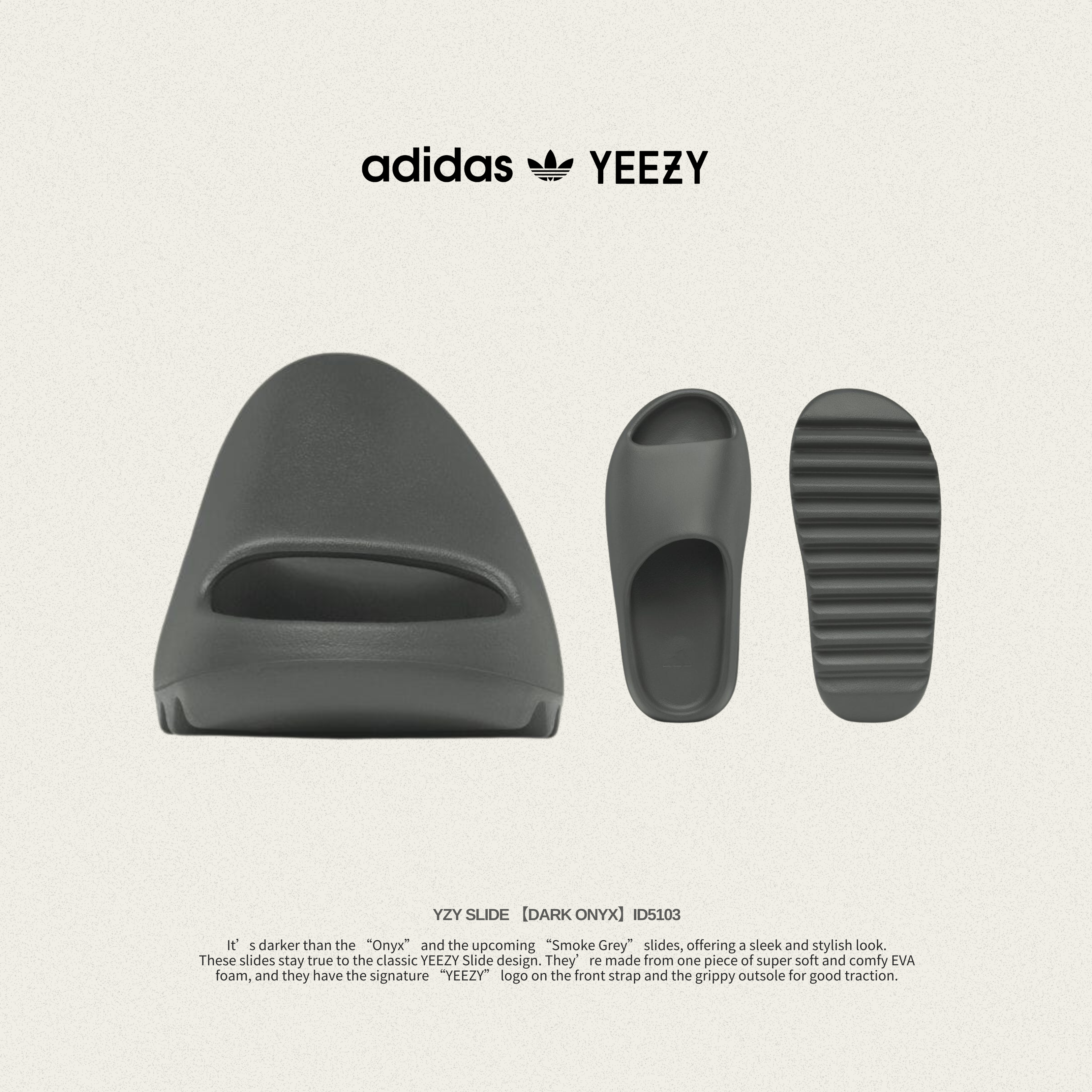 預購】Adidas Yeezy Slide “Dark Onyx” 霧面黑ID5103