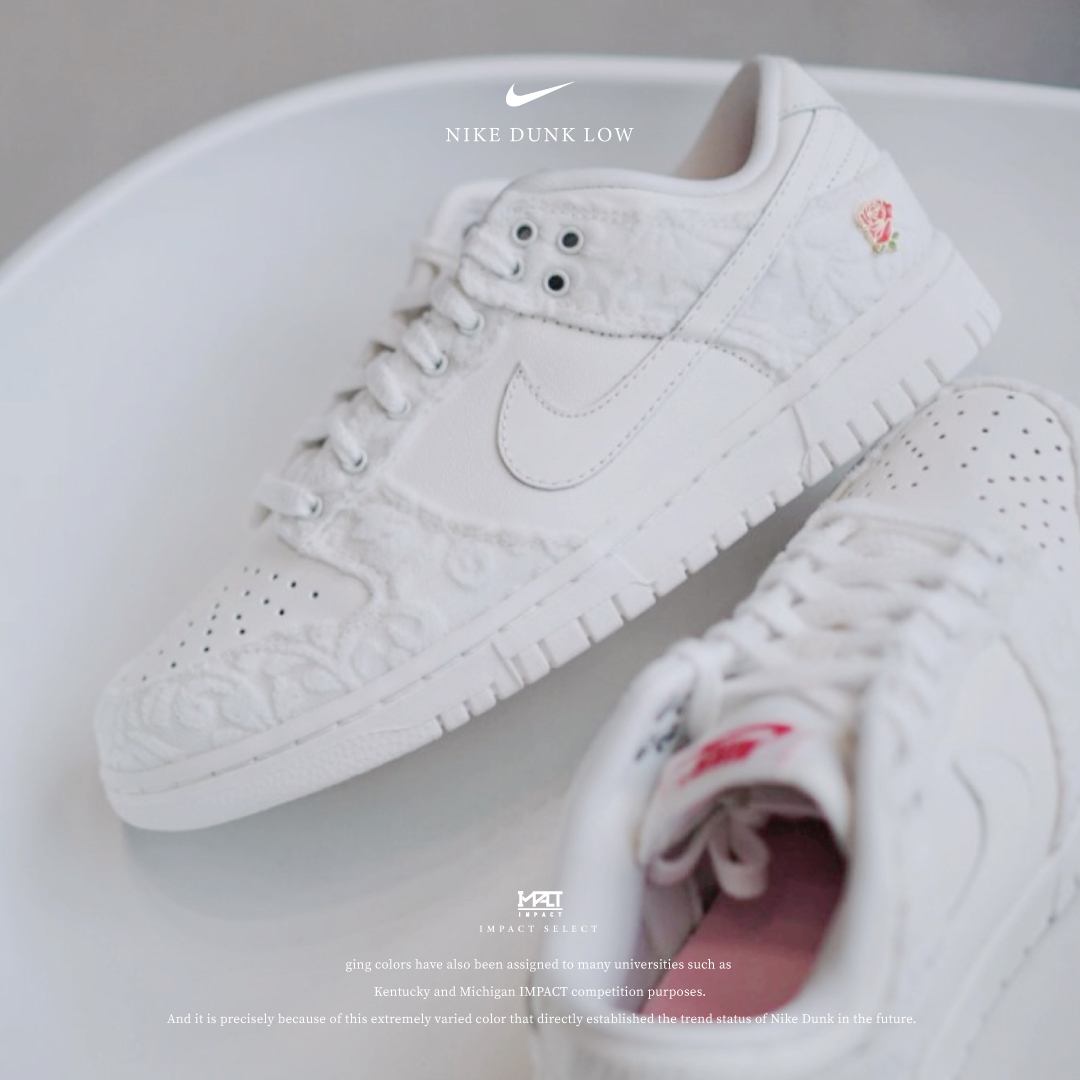 Nike Dunk Low 白色情人節 玫瑰 純白 雕花 FZ3775-133