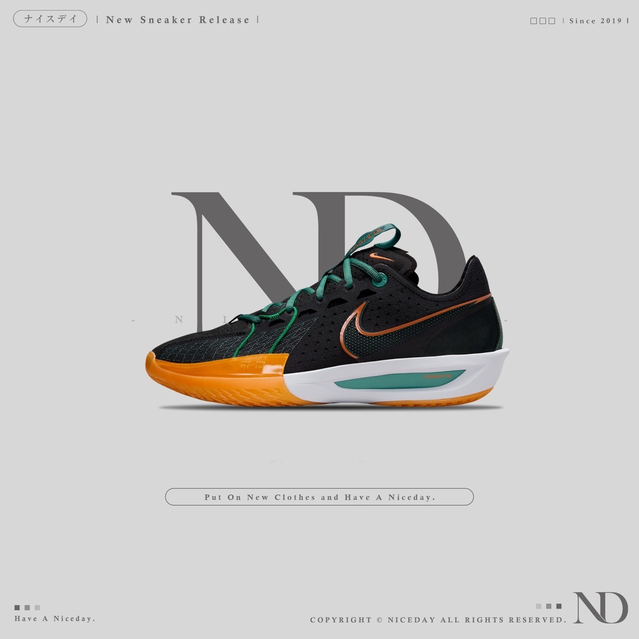 NICEDAY 現貨 Nike Zoom G.T. Cut 3 EP 黑橘 男款 籃球鞋 DV2918-001