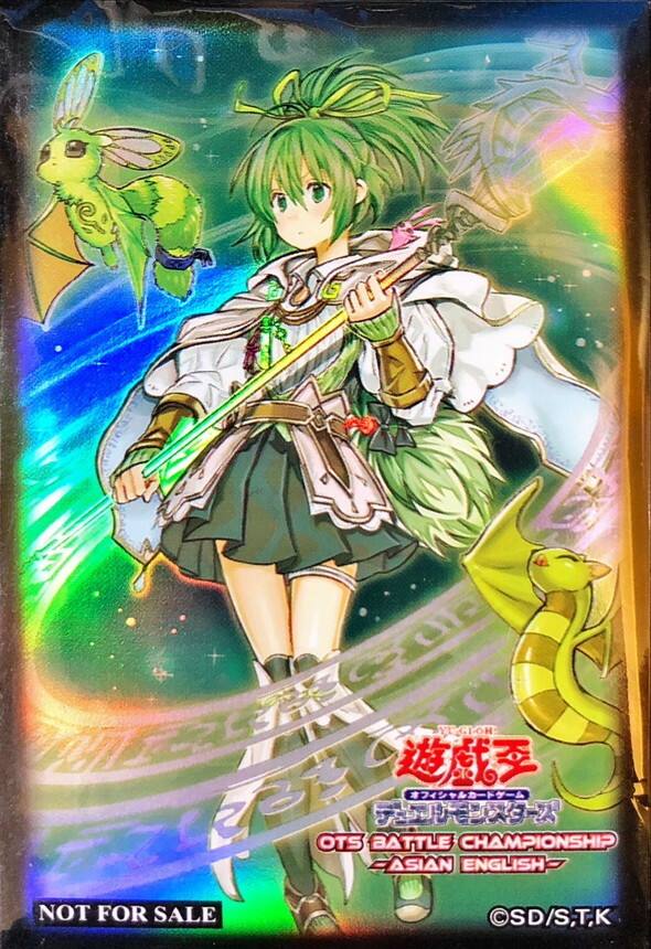 遊戲王卡套-風霊媒師ウィン(70個)