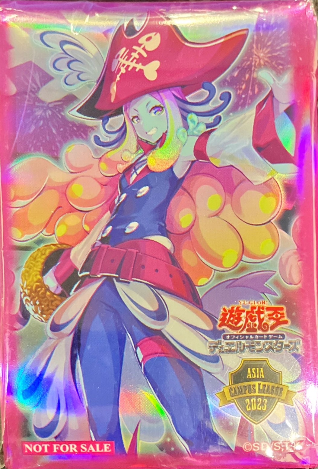 遊戲王卡套-GPキャプテンキャリー(70個)