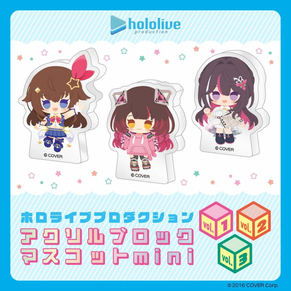 「官方代購」Hololive ホロライブプロダクション アクリルブロックマスコットmini