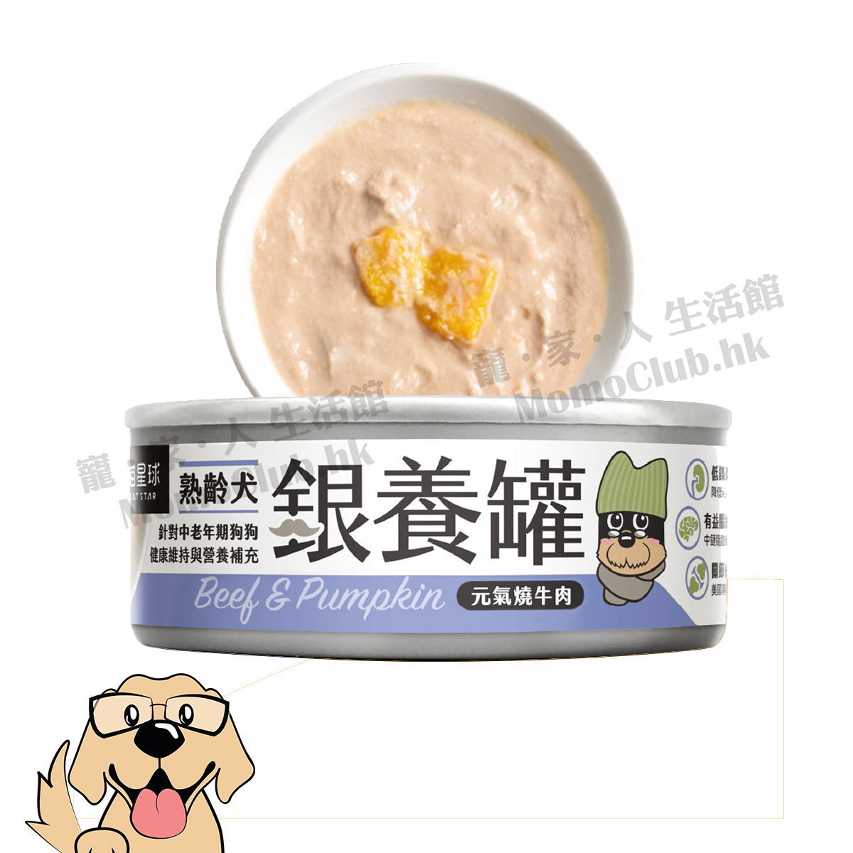 汪喵星球 - 熟齡犬無膠主食罐 (元氣牛肉) 80g
