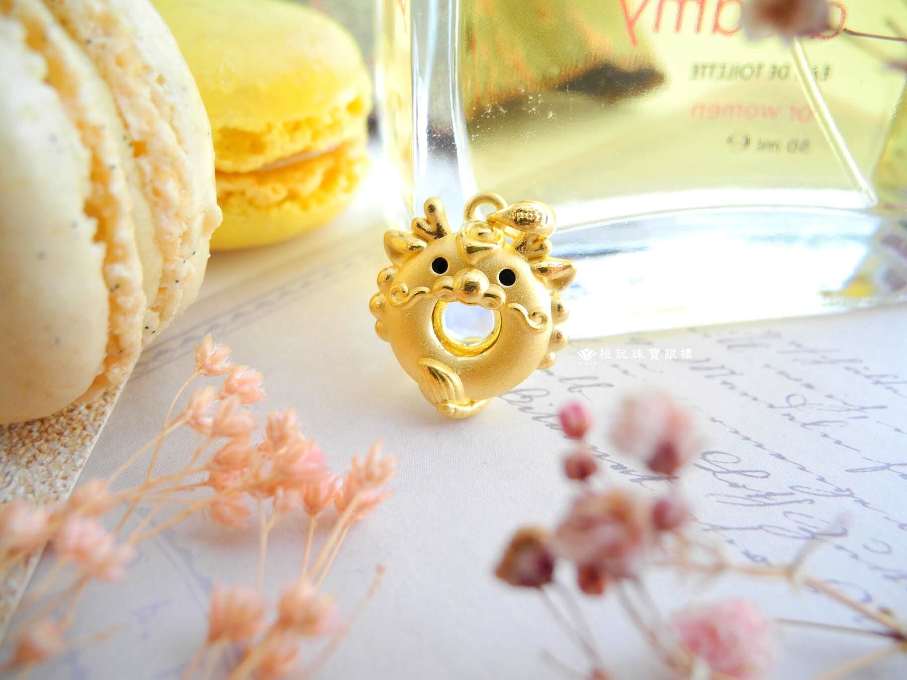 龍寶貝平安扣/萬事龍如意/招財威龍 黃金墜子