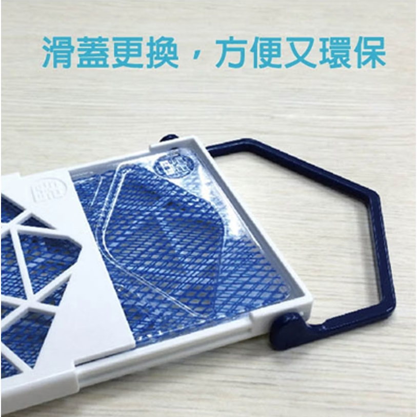 【樂森藥局】中西化學 夜安寧 免叮防蚊片-30天 補充片