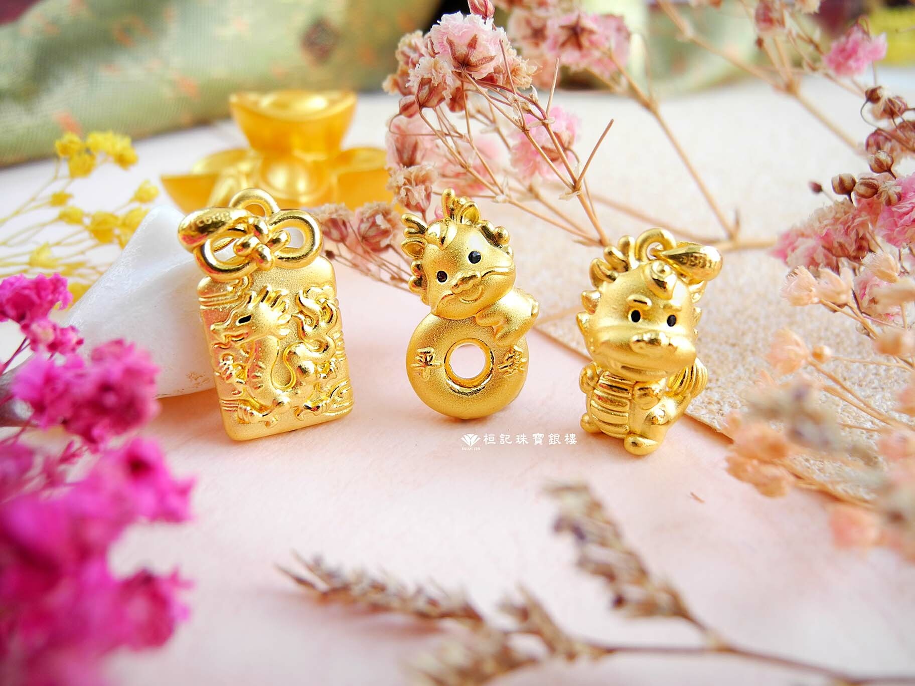 龍寶貝平安符/龍平安平安扣/笑龍可掬 黃金墜子