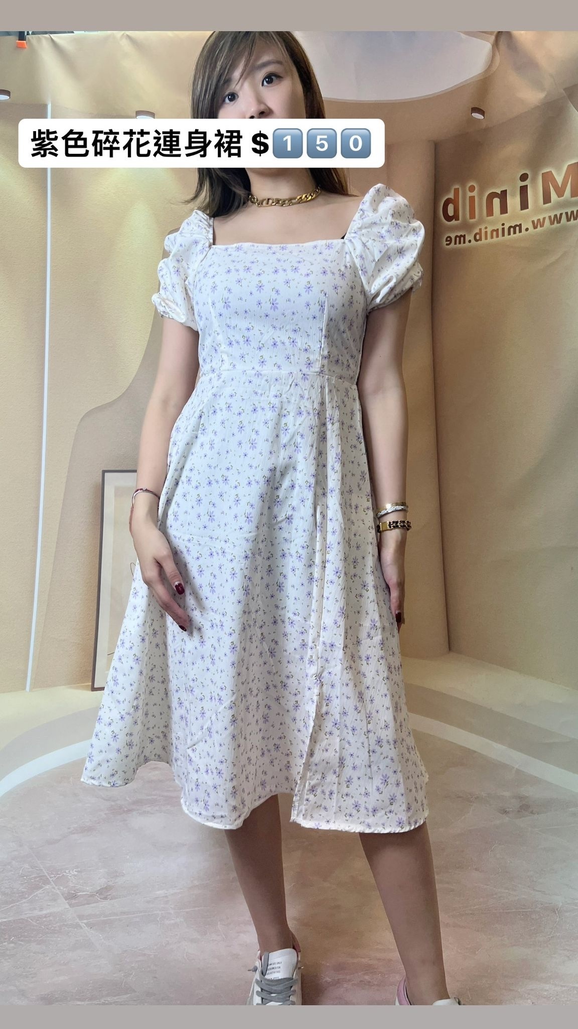 紫色花花連衣裙 -T
