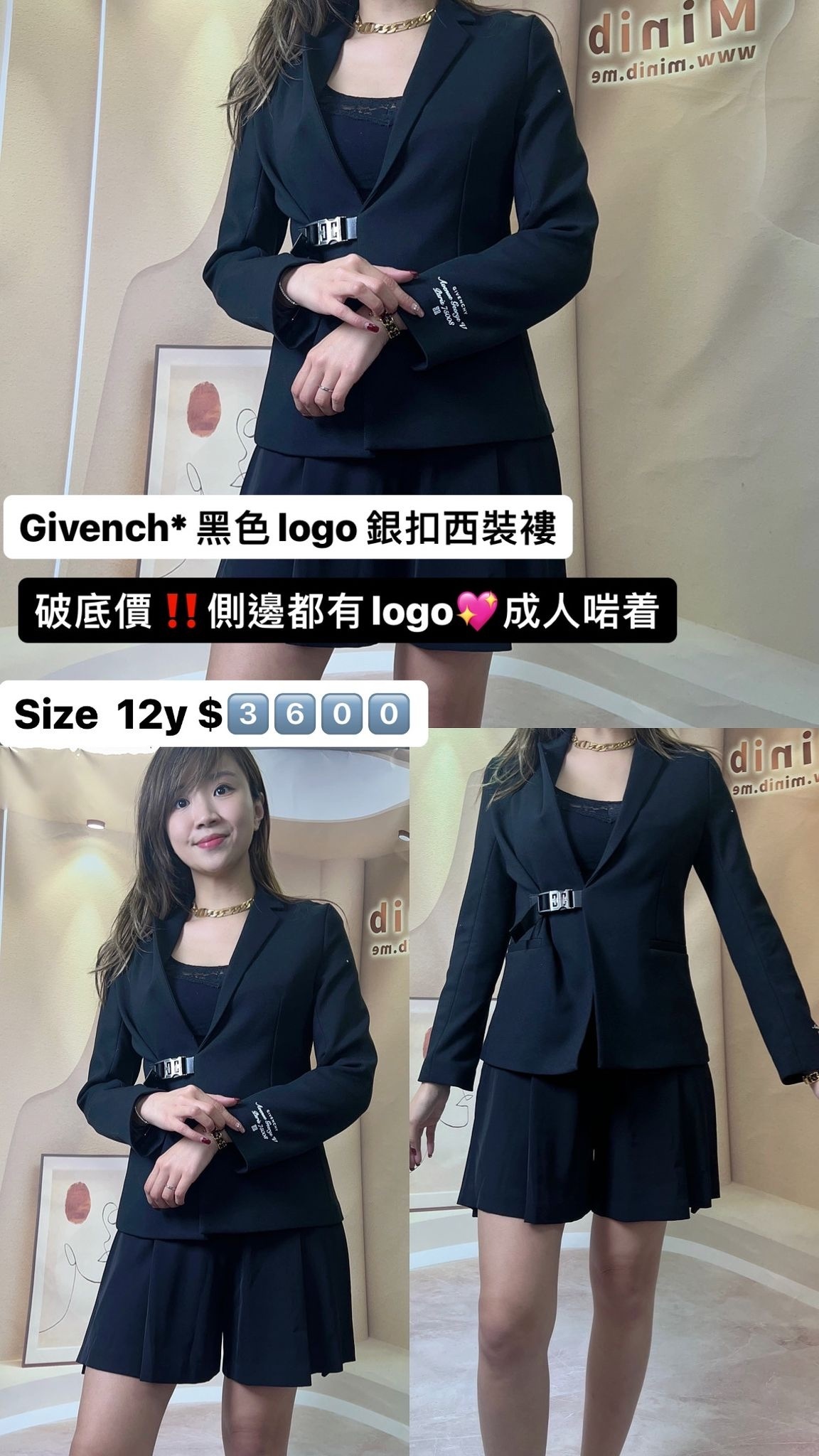 Givenchy 黑色西裝外套 H26126/09B -T