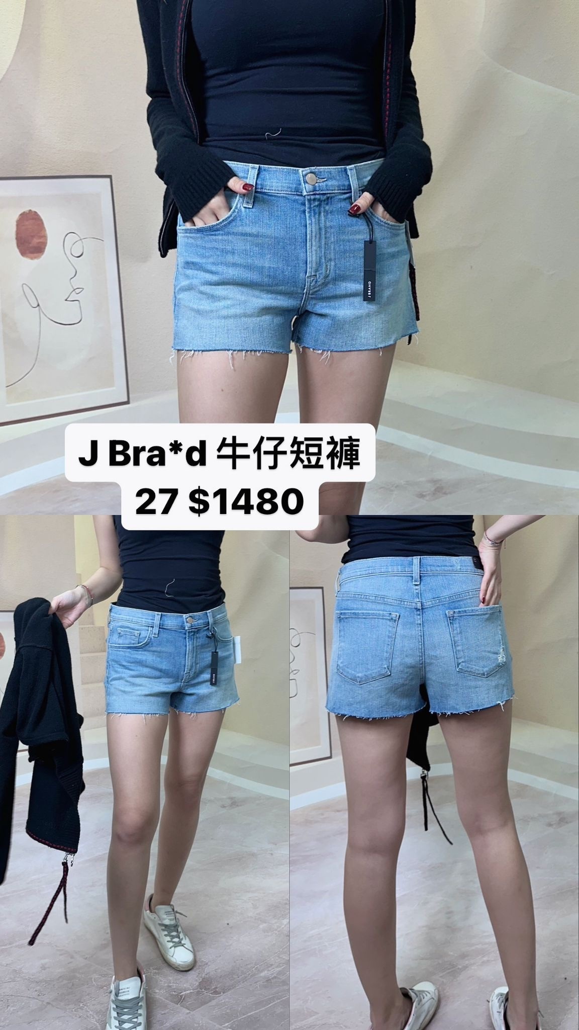 J Brand 牛仔短褲 JB001365 - M