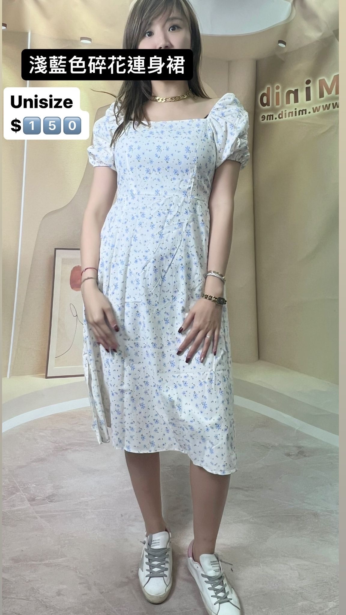 藍色花花連衣裙 -T