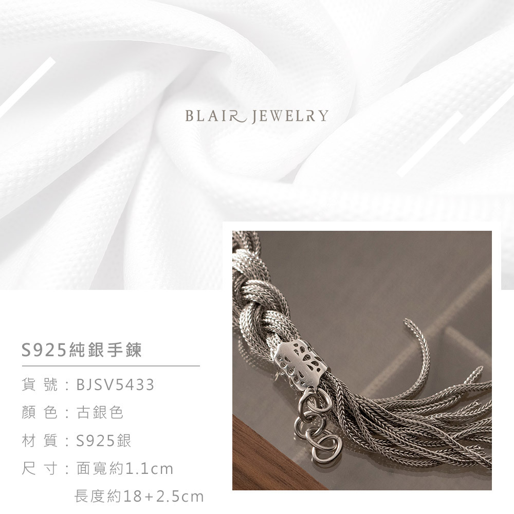 純銀盃　155g 純銀盃 155g 純銀盃 155g 純銀盃 純銀杯的價格推薦- 2025年7