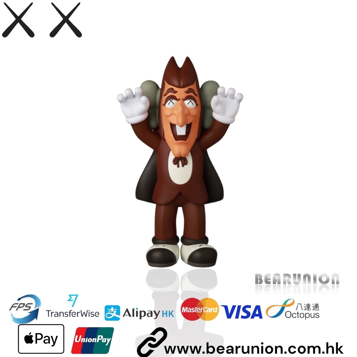 🎏預訂🎏KAWS Cereal Monsters Count Chocula Figure