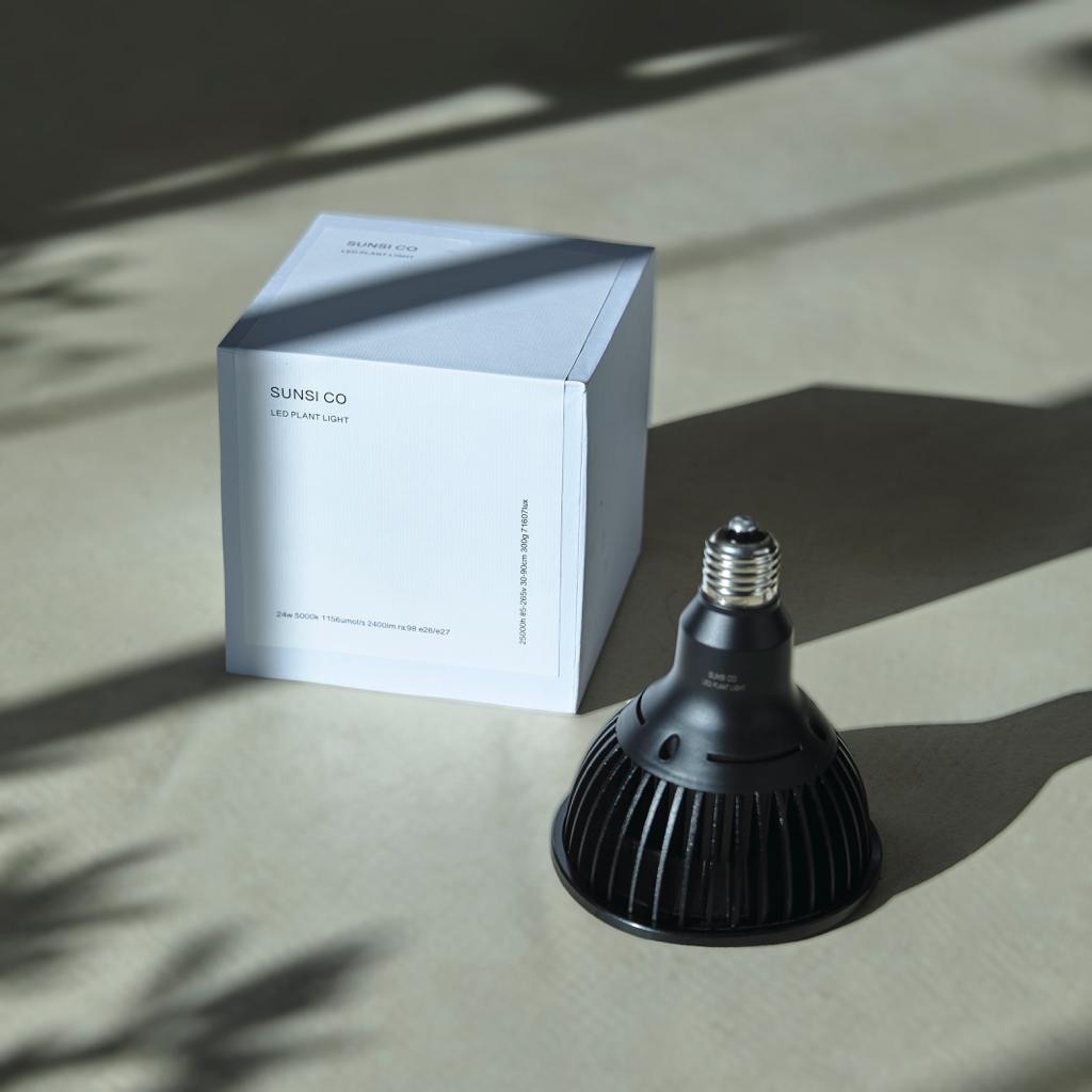 SUNSI MADE PLANTS LIGHT (24W)