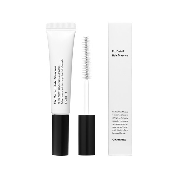 CHAHONG Fix Detail Hair Mascara 15ml
